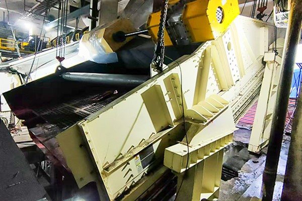 Flip Flop Screening Machine On Site-3 Flip Flop Screening Machine On Site-3