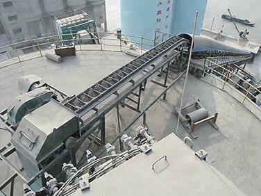 Cast Iron Ball Sidewall Belt Conveyor Site-2 Cast Iron Ball Sidewall Belt Conveyor Site-2