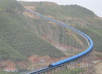 Dustproof Conveyor Covers