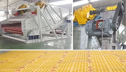 Design of banana screen and establishment and analysis of finite element model