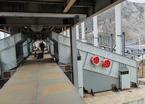 Large Capacity Incline Vibrating Screen For Copper best