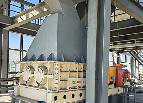 Limestone Crusher Cement Plant high quality