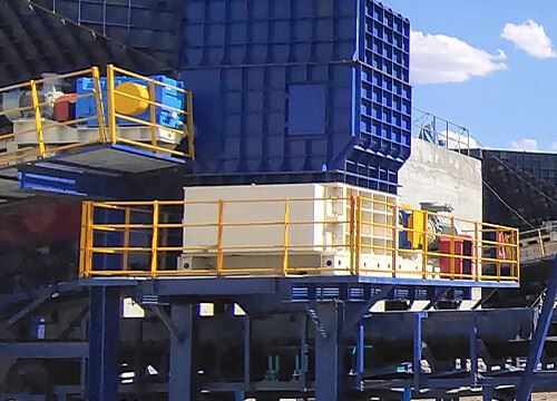 Sizers Crusher factory