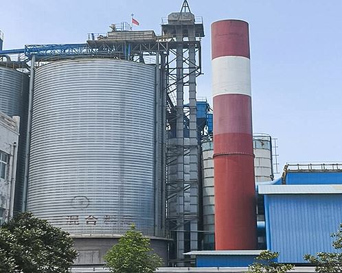 NE Bucket Elevator factory